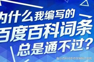 开云app最新官方入口官网网址截图3